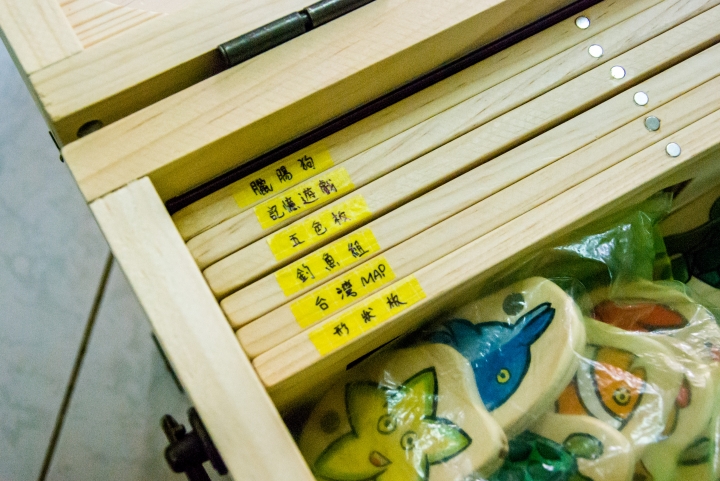 木製玩具 - 九合一學齡前幼兒遊戲套件