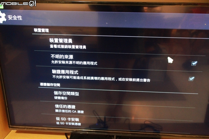 追劇小宅女必備BENQ JD-150