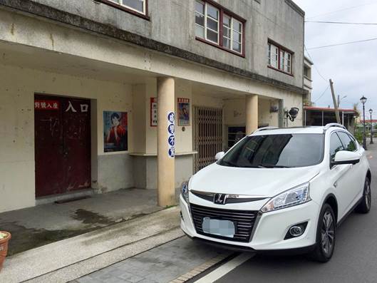 去宜蘭參加婚禮看到很多LUXGEN