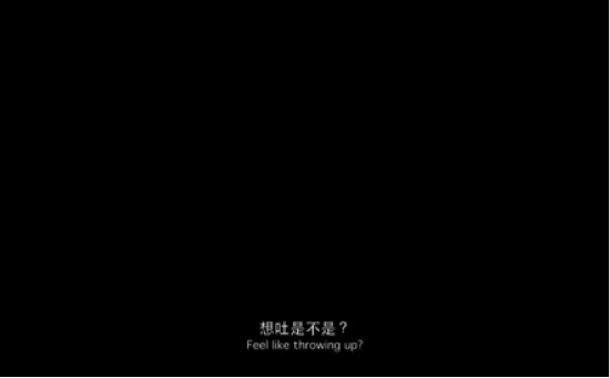 看過不少網友問坐Rav4會不會暈車,來,我跟你說