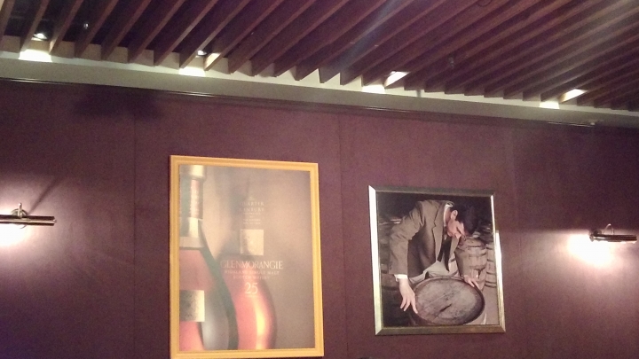 格蘭傑《蘇格蘭密令:潛入味蕾秘境》酒會心得