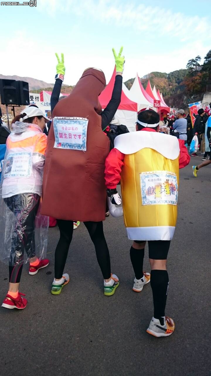 日本富士山馬拉松心得分享