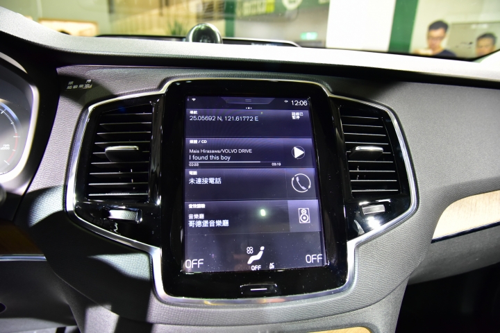 2016 世界新車大展 – VOLVO篇