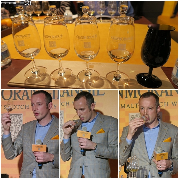 【體驗】格蘭傑《蘇格蘭密令:潛入味蕾秘境》深嚐Whisky