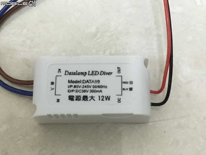 LED崁燈壞掉真麻煩 到底去哪買變壓器?有替代燈具方案嗎?