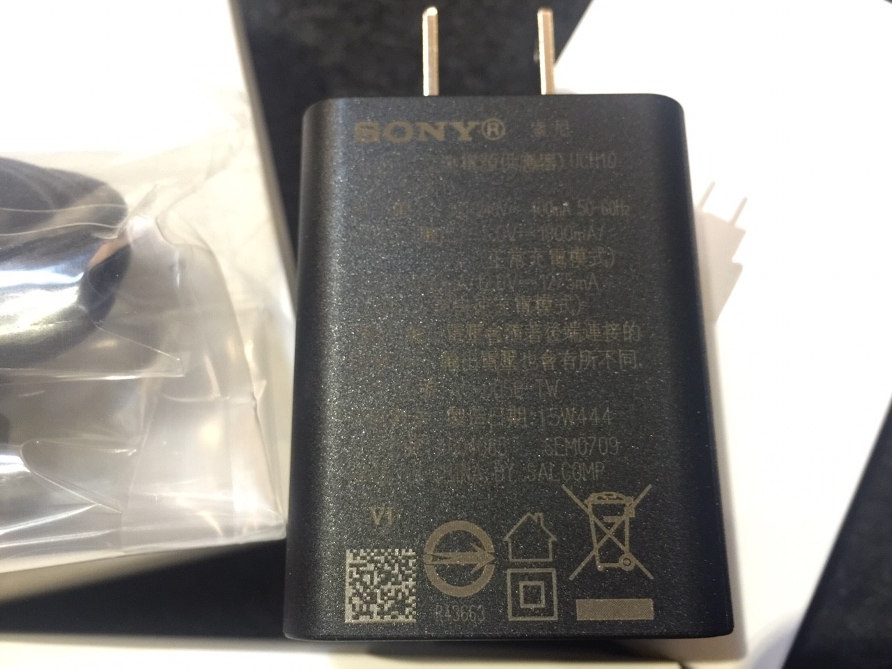 當阿醜遇到鏡面背蓋之4K Sony Xperia Z5P 開箱