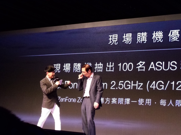 華碩ZenFone Zoom正式上市 售價公佈 專訪執行長談開發故事