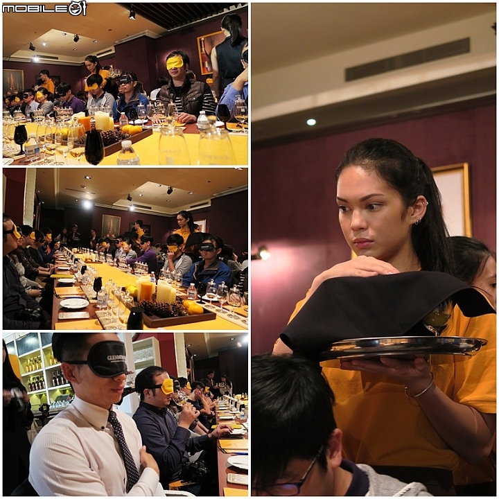 【體驗】格蘭傑《蘇格蘭密令:潛入味蕾秘境》深嚐Whisky