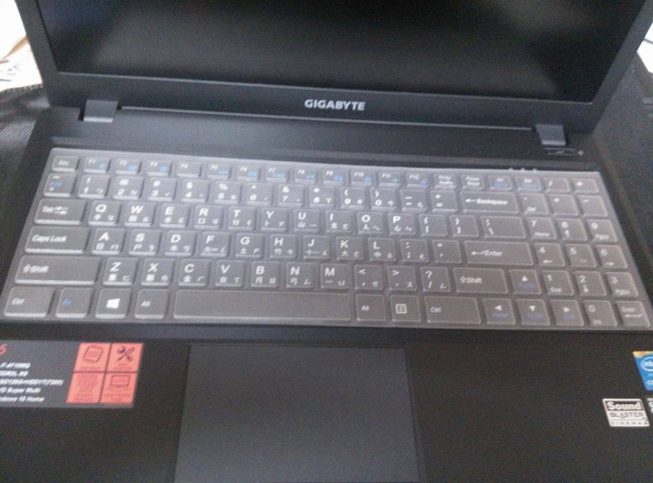 GIGABYTE P15F V3 簡易開箱 (資訊月相關活動)