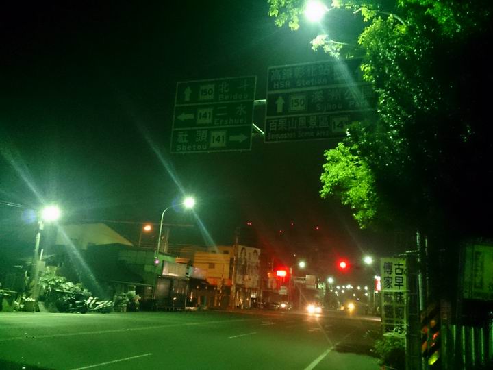 終於空出時間來騎車了………「彰化===竹山八卦茶園」……我是神經病????