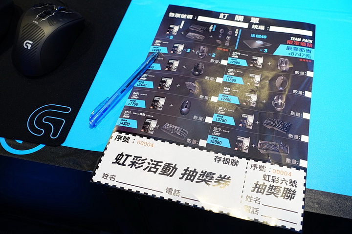 【路過】台北三創 羅技 x 虹彩六號 突出重圍 超值敗家組合 + 活動現場