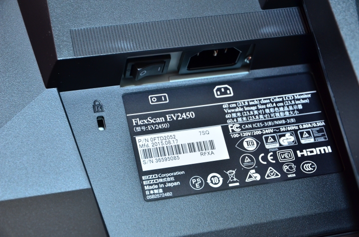 EIZO EV2450 日本攜回開箱