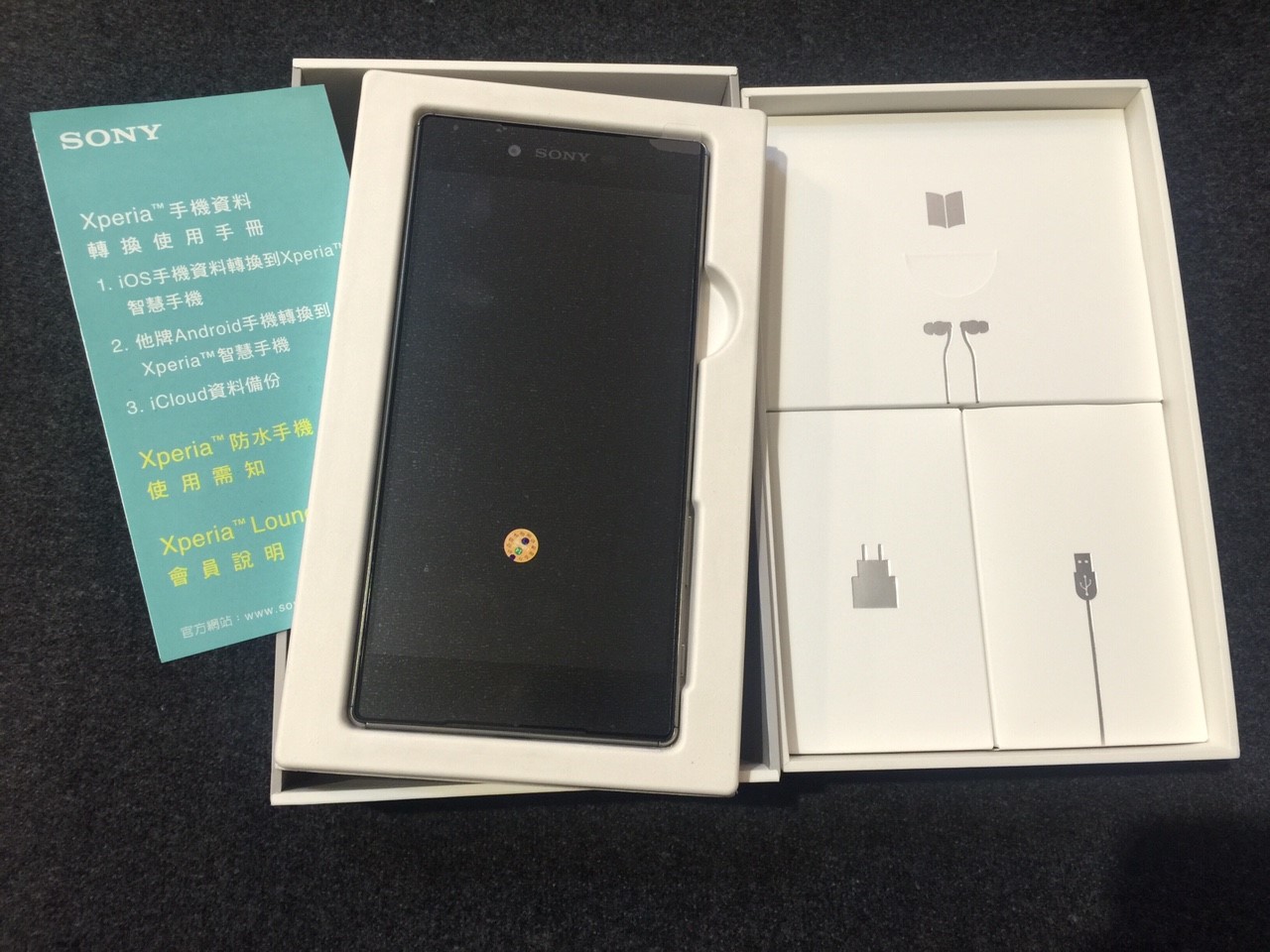 當阿醜遇到鏡面背蓋之4K Sony Xperia Z5P 開箱