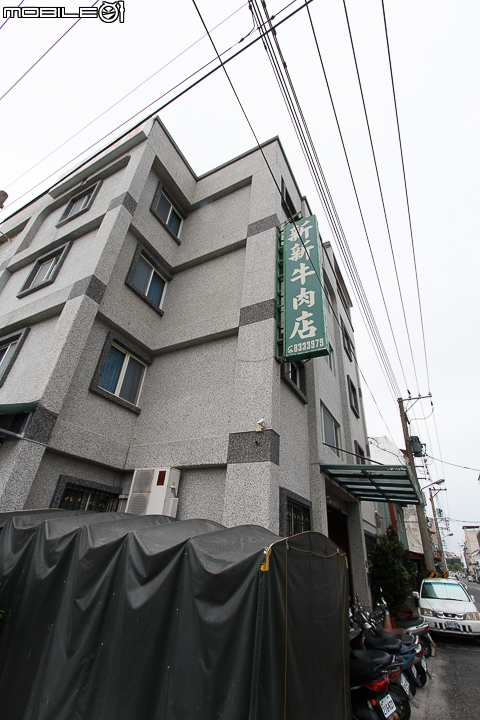 不用到日本就可以入住的日式傳統木屋 花蓮安棠德木屋