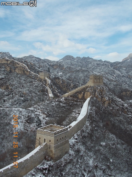 河防口長城 (九谷口)