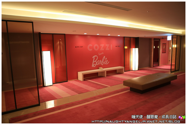 【高雄住宿】低調雅痞、閃亮亮卻有港都味的「COZZI Loves Barbie主題飯店」
