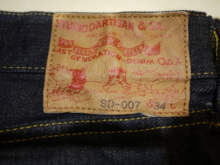 Studio D`Artisan SD-007 左綾豬仔褲 & SDA-107 右綾恐龍褲