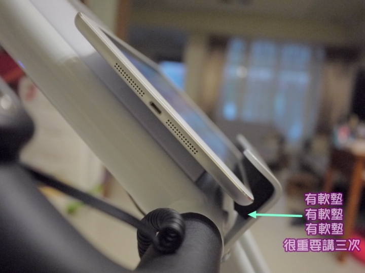 我的復健之路-BLADEZ G-BIKE 三位一體健身車