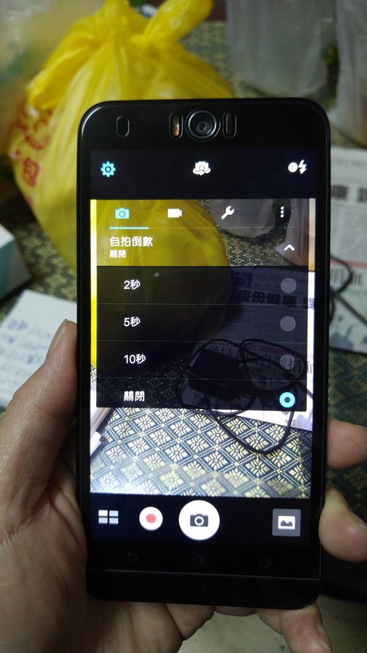Asus selfie相機設定問題