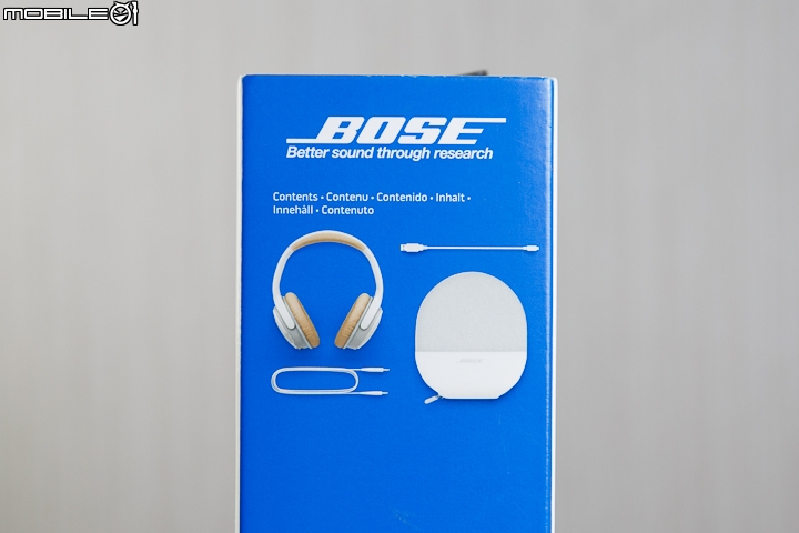 Bose SoundLink 耳罩式藍牙耳機II 純粹無線音樂