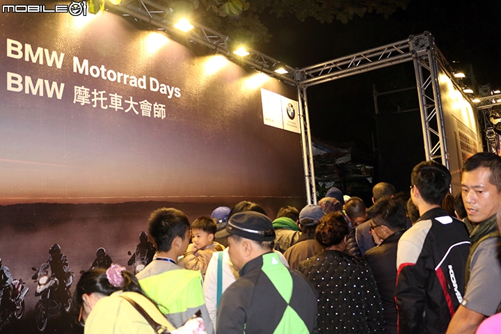 北中南東齊聚一堂 BMW Motorrad 2015 墾丁大會師