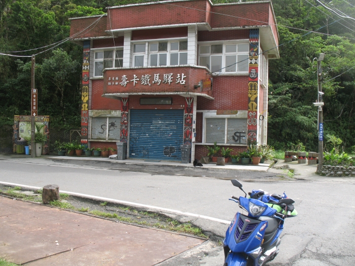 6天5夜 四極點&單人露營環島(文長圖多~)