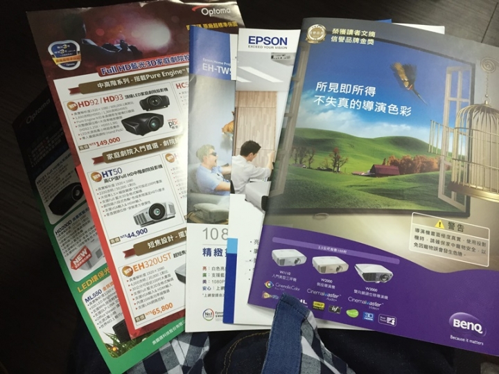 台北資訊月投影機實機探訪