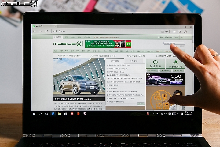 承襲經典進階效能 Lenovo Yoga 900