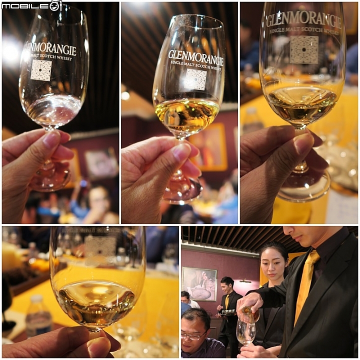【體驗】格蘭傑《蘇格蘭密令:潛入味蕾秘境》深嚐Whisky