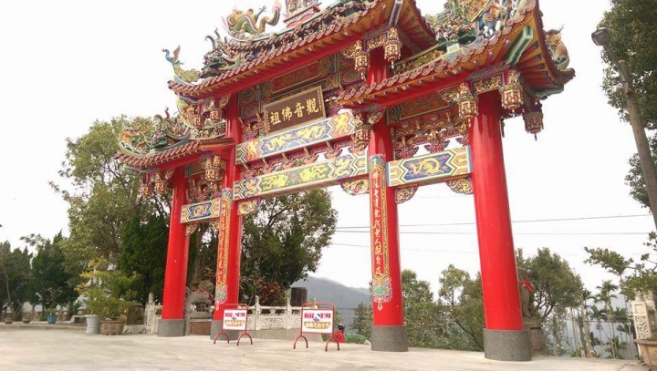 粉嶺族~梅山立牌撿不盡、輕騎已過36彎