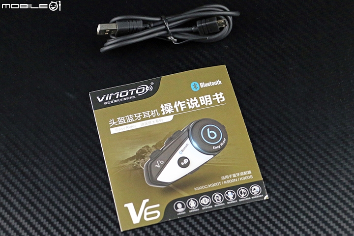 以安全方式享受騎車樂趣 VIMOTO V6 安全帽用藍牙耳機介紹