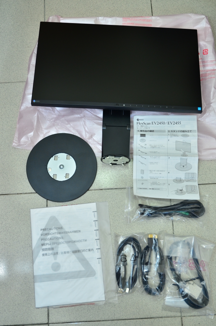 EIZO EV2450 日本攜回開箱