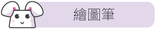 MicroSoft Surface Pro4 試用心得~