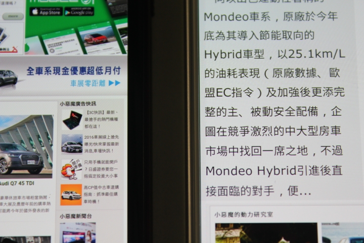 A9石榴紅開箱,附與NOTE 5簡單心得比較(文長)