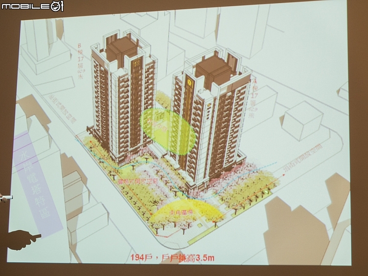 【採訪】小惡魔賞屋團首發 遠雄文華匯賞屋行程記錄