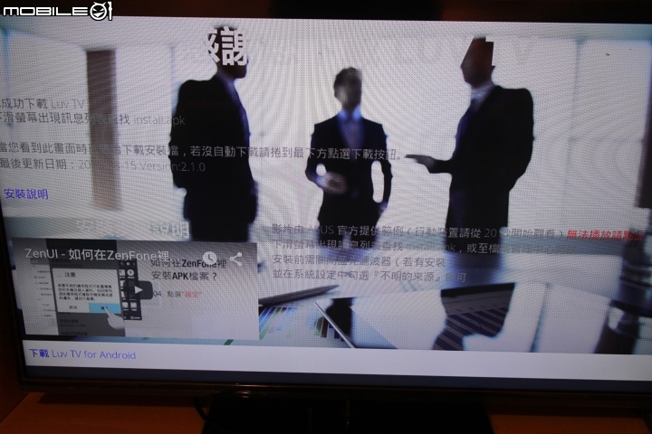 追劇小宅女必備BENQ JD-150