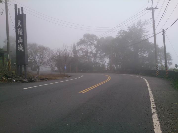終於空出時間來騎車了………「彰化===竹山八卦茶園」……我是神經病????