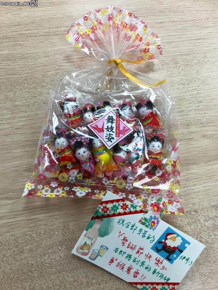 2015小惡魔聖誕禮物交換大會 正式開始!
