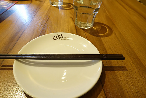 【食記】板橋車站。KIKI川菜餐廳 誠品新板店