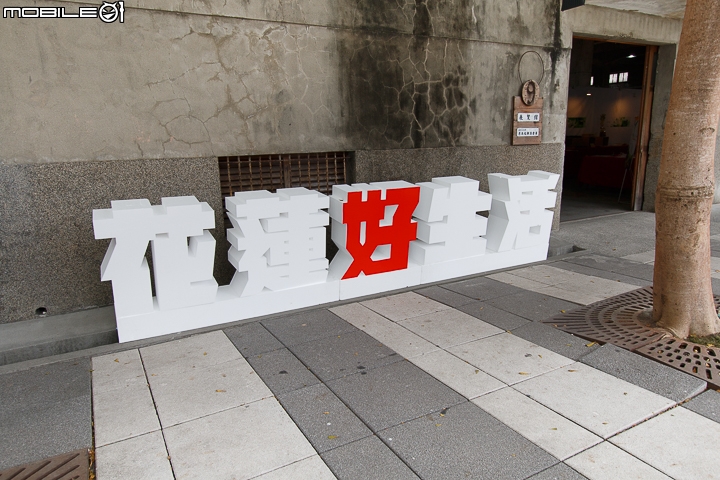 不用到日本就可以入住的日式傳統木屋 花蓮安棠德木屋