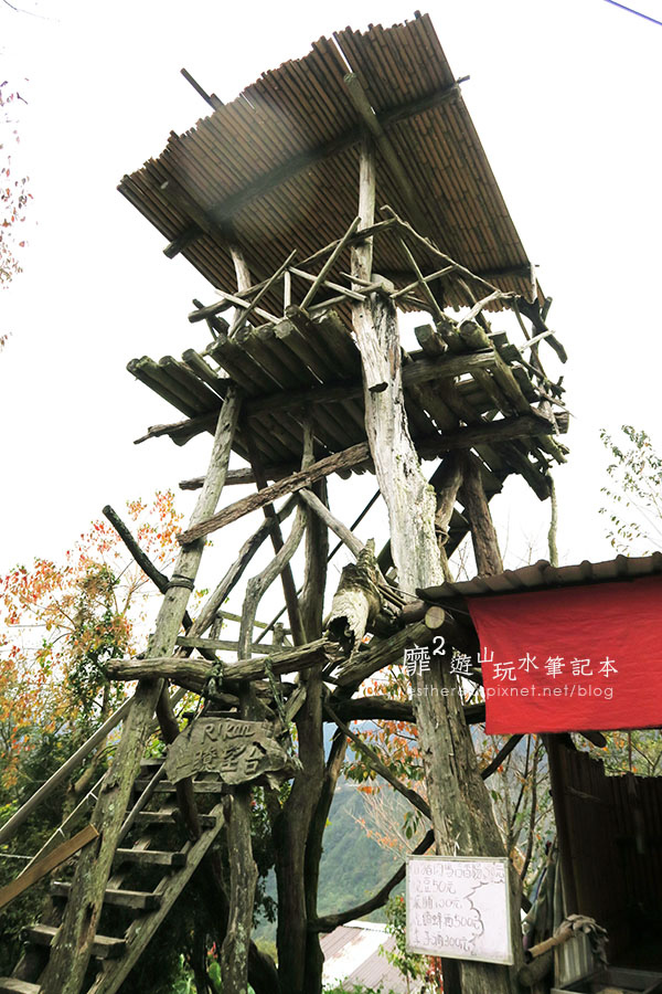新竹賞楓遊~上帝的部落司馬庫斯Smangus 用餐住宿