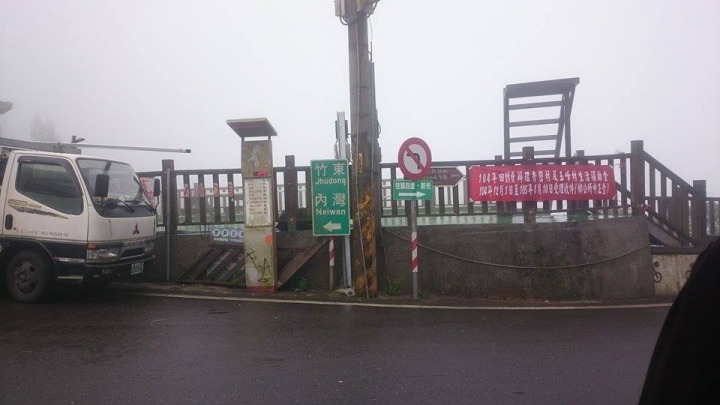 肥吱吱與綠胖胖之來去鎮西堡看楓葉(重機小旅行番外篇)