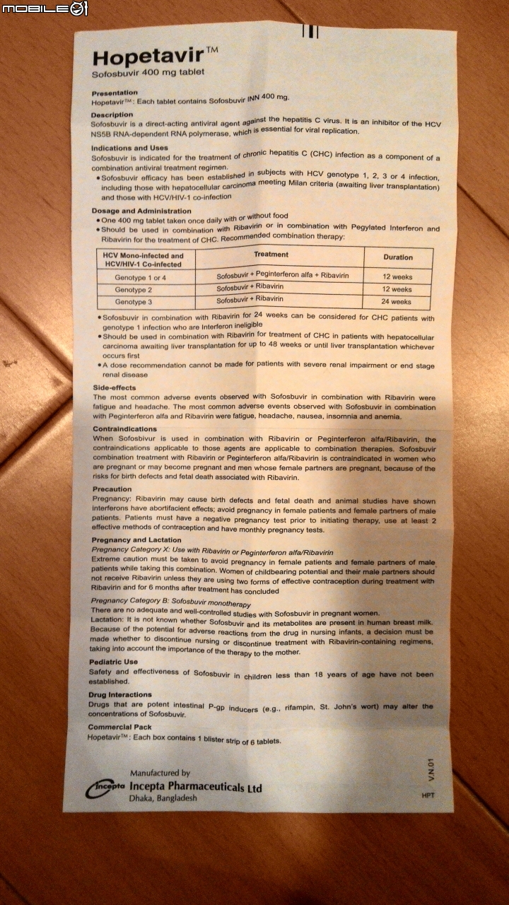 C型肝炎是否有機會痊癒? Sofosbuvir + Daclatasvir 的學名藥讓我C型肝炎病毒量=0