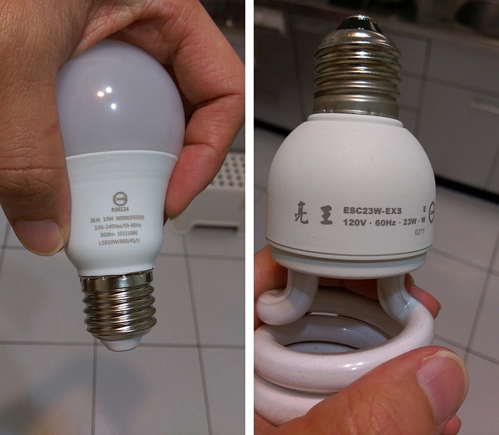 旭光84元 10W 900lm LED燈泡實測