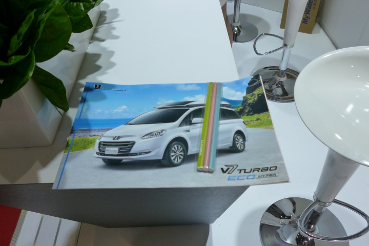 台北車展接力報─妹正、車帥、體驗讚