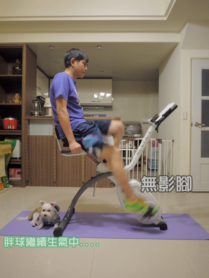 我的復健之路-BLADEZ G-BIKE 三位一體健身車