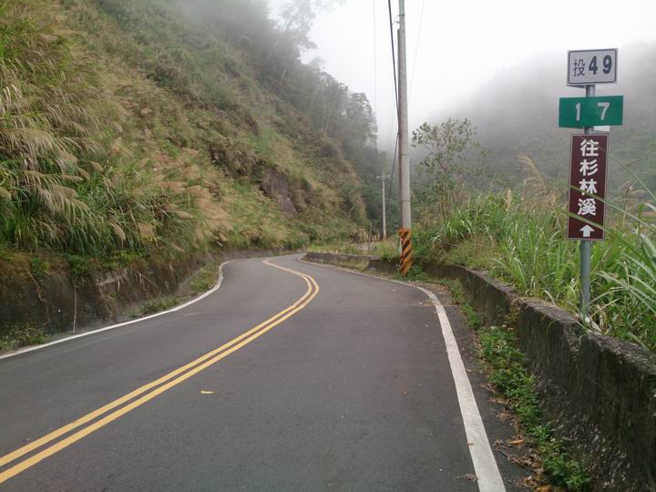 終於空出時間來騎車了………「彰化===竹山八卦茶園」……我是神經病????