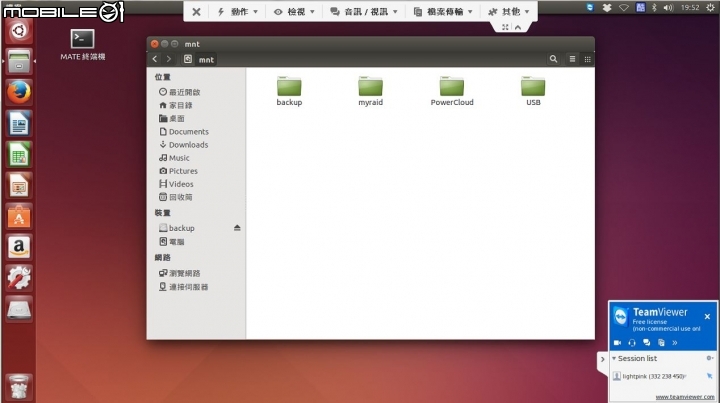 【開箱】PowerNAS PN-401 輕鬆上手,初階or進階?讓玩家自由定義!