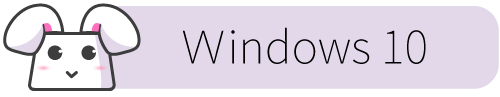 MicroSoft Surface Pro4 試用心得~