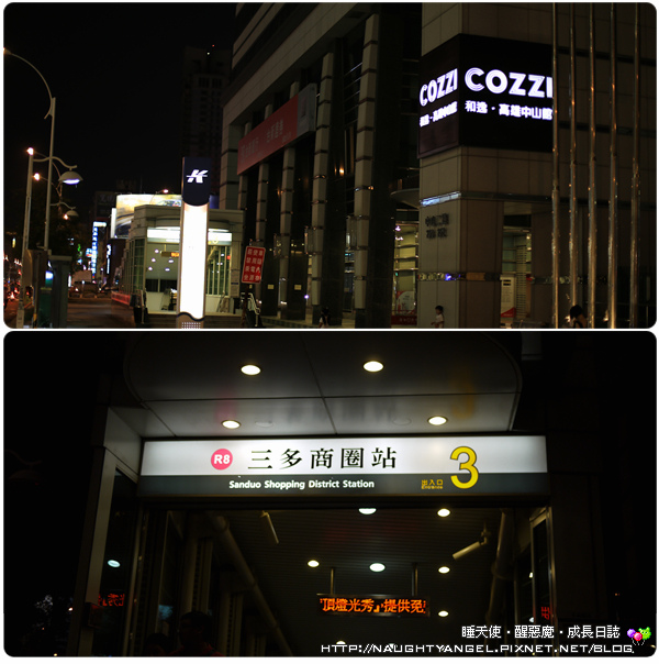 【高雄住宿】低調雅痞、閃亮亮卻有港都味的「COZZI Loves Barbie主題飯店」
